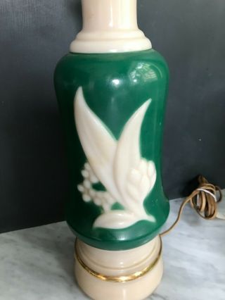Antique Lamp Lily Of The Valley Alacite Aladdin Dark Green Electric Mid Century