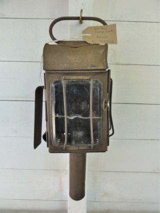 Antique Victorian Veritas Coach Carriage Lamp Lantern Patent No 17b544