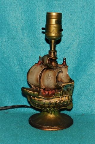Vintage Cast Metal Sail Ship Table Lamp Nautical
