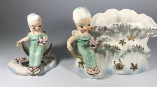 2 Napco Your Lucky Star Guardian Angel Cancer Planter Vase And Figure Vintage