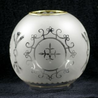 Etched Kerosene Oil Lamp Shade Globe With Victorian Brass Top Ring