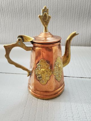 Vintage Metal Brass Copper Water Can? With Lid Handle 7 3/8  T