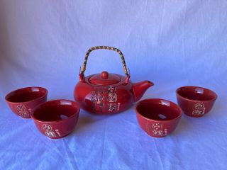 Vintage Japanese Red Mid - Century Teapot And Teacup Set