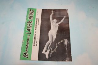 Vintage 1951 Minneapolis Lakers Vs Rochester Royals Mikan,  Mikkelsen,  Pollard