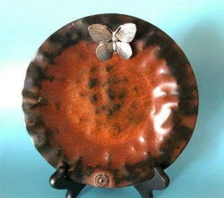 Jan Barboglio Hammered Metal Iron Dish Butterfly Candy Jewelry 7” Signed