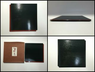 Japanese Wooden Sencha Obon Tray Vintage Lacquer Ware Black Red Box C182