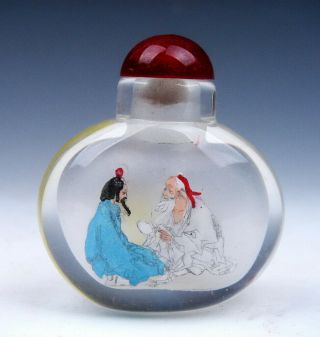Peking Glass Inside 2 Men Chatting Reverse Hand Painted Snuff Bottle 02052104