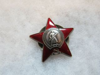 Wwii Russian Order Of The Red Star 3394179 Breast Badge With Screw - Back Device