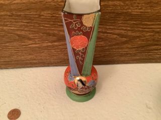 Vintage Hand - Painted 6” Tall Vase - Made In Japan