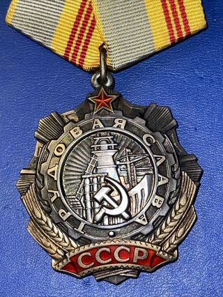 USSR,  Order Of LABOUR GLORY “ III KLASS,  Variations 1,  with award booklet 2