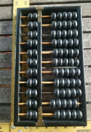 Vintage Chinese Wooden Abacus Lotus Flower Brand 11 Rods 130 Beads