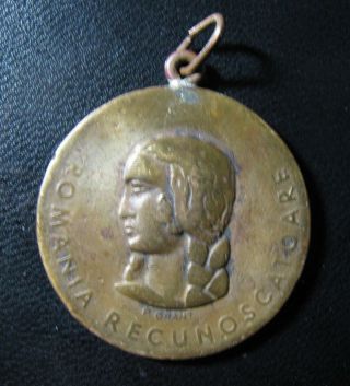 German Romanian Medal Crusade Against Communism Ii World War Iii Reich