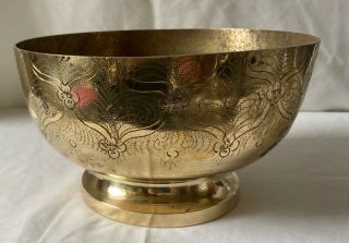 Vintage Etched Ornate Solid Brass Vase/bowl