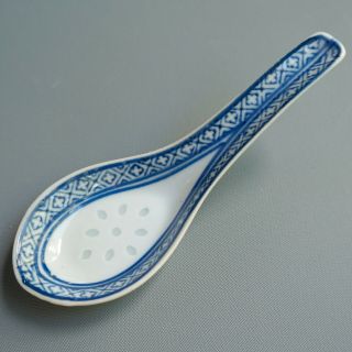 Vintage Jingdezhen China Rice Grain Blue White Porcelain Soup Spoon 5 1/4 " Long