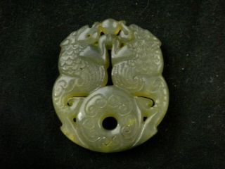 Good Quality Chinese Nephrite Jade 2dragons On Bi Pendant S017