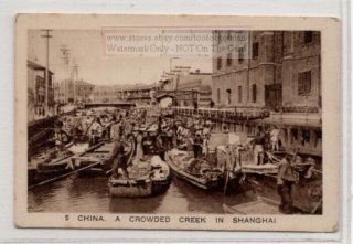 Boats In A Crowded Shanghai Creek - China 1920s Trade Ad Card