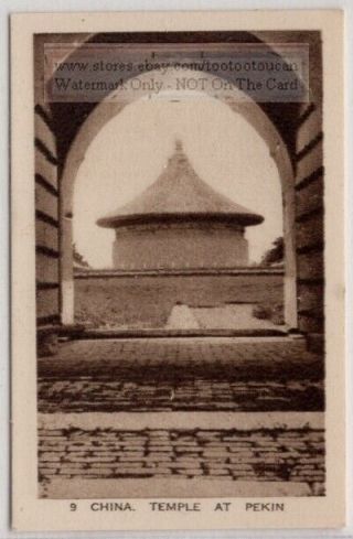 A Temple In Peking - China 1920s Trade Ad Card