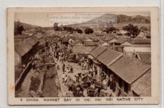 Market Day In Wei Hai Wei Port Edward - China 1920s Trade Ad Card