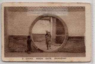 Garden Moon Gate Shanghai China 1920s Trade Ad Card