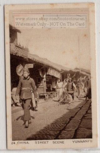 Street Scene Yunnanfu Kunming China 1920s Trade Ad Card