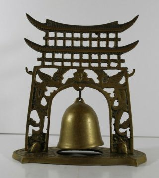 Vintage Brass Pagoda Temple Bell Gong