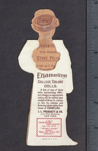 19th Century Baseball 1890s Prescott Enameline Princeton College Doll Trade Card 3