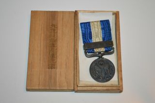 Japanese Army 1914–20 Siberian Intervention First World War Medal Badge W/ Box