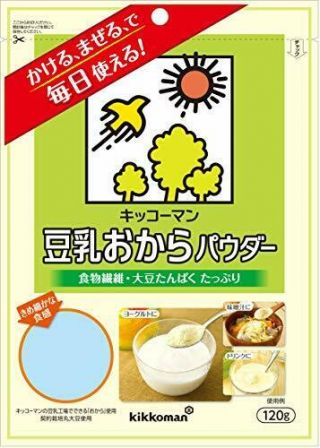 Kikkoman Soft Drink,  Soy Milk Okara Powder,  10 X 4.  2 Oz (120 G) Packs From Japan
