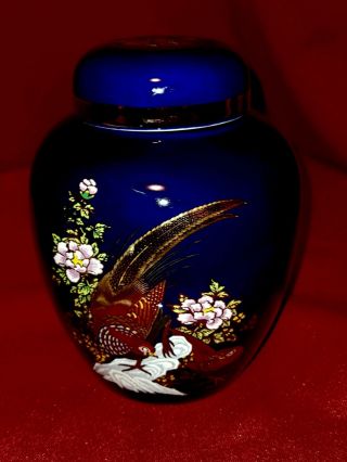 6.  5 " Vintage Pheasent And Floral Kutani Ginger Jar Cobalt Blue F47
