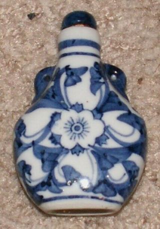 Blue And White Ceramic Snuff Bottle