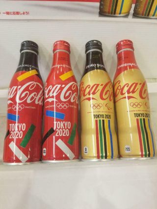 Coca Cola Tokyo 2020 2021 Olympic Gold Design Empty Bottle Set Rare Japan