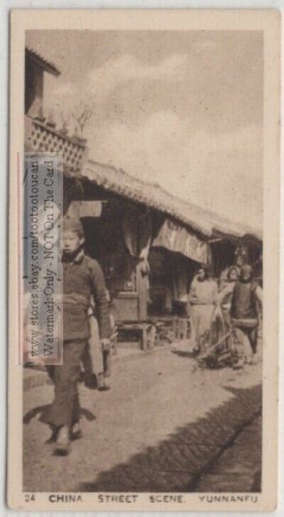 Street Scene Yunnanfu Kunming China 1920s Trade Ad Card Pc