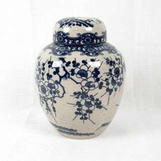 Japan Vintage Chinoiserie Blue & White Cherry Blossom Small 5 " Ginger Jar W/lid