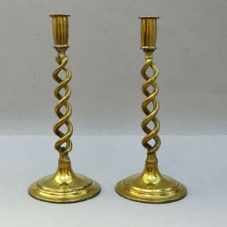 Vintage Open Barley Twist Brass Candlesticks 12 " / 30cm Tall