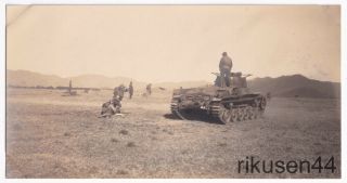Japanese Army Photo Type 97 Medium Tank With Soldiers 1943 Ww2