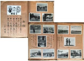 Wwii Japanese Army Scrap Book Emperor Showa Many Card Sino - Japanese War Plane