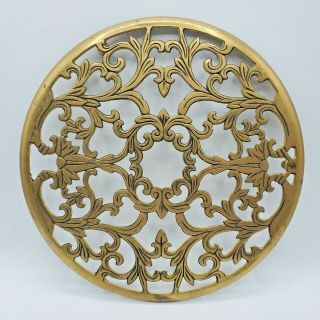 Vintage Solid Brass Wall Accent Large Ornate Design 11 Inch Round Footed Trivet