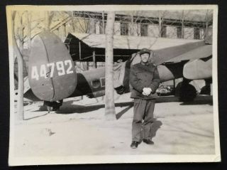 Old Aircraft Model? China Pla Air Force Barrack Chinese Airplane Photo