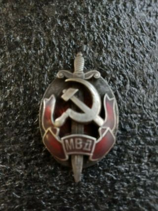 Badge Honorary Worker Of The Ussr Ministry Of Internal Affairs,  Silver