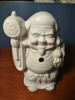 Vtg Benihana Of Tokyo Ceramic White Daikuku Tiki Mug.  Man With Hammer,  Santa