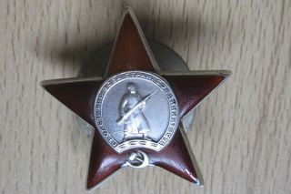 Soviet Russian Ww2 Medal Order Red Star №1343675