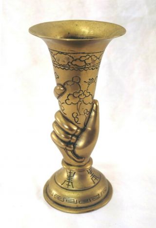 Vintage Cast Brass Chinese Patterned Flower Vase Hand Holding Trumpet
