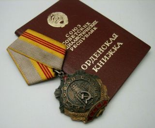 Soviet Ussr Silver Order Of Labor Glory Of The 3rd Class 272560 With Document