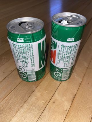 Vintage Foreign Mountain Dew Cans Chinese Japanese Two Sizes 3