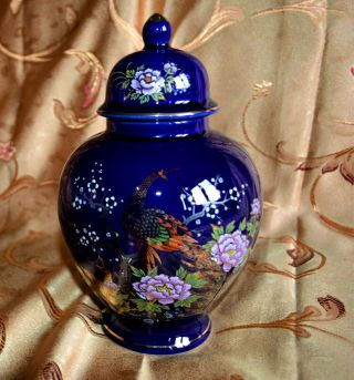 Japanese Cobalt Blue Gold Peacock Pink Floral Porcelain Ginger Jar Urn & Lid