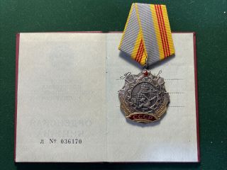 USSR,  Order Of LABOUR GLORY “ 395447 Type1,  Variations 1,  with award booklet 2