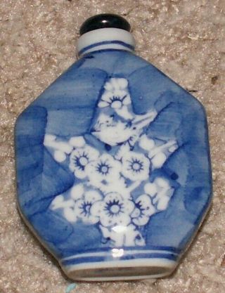 Blue And White Ceramic Shuff Bottle
