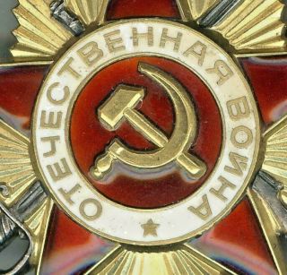 USSR Order of the Patriotic War 1 class №1073221 Document Medal Orden 3