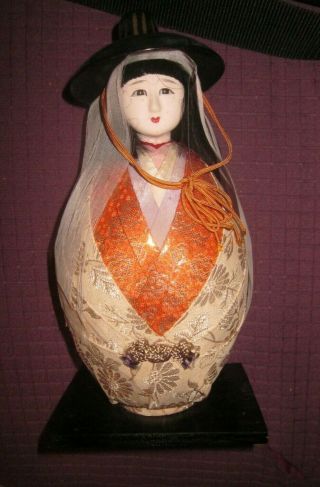 Vintage Japanese Mid Century Geisha Doll W/egg Shape Body - Lovely