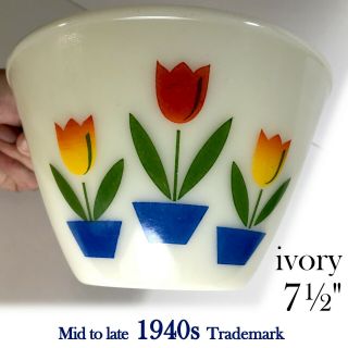 Vintage Fire King Tulip Pattern Ivory Mixing Bowl 7 ½ " 2 Quarts 1940s Look